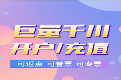 百度竞价广告如何助力中小企业实现营销突破