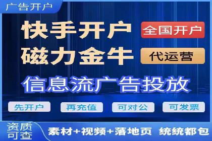 SEM广告投放策略优化：从失败到成功的转变